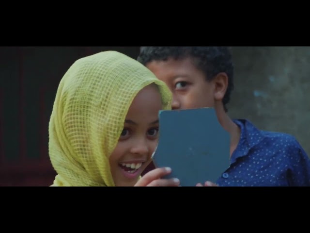 jemila movie trailer