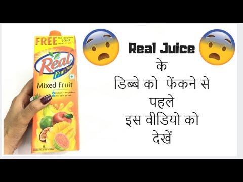 Reuse Empty Real Juice Tetra Pack | Best out of waste | penstand | handmade Craft Idea Video