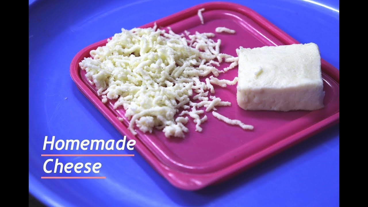 Homemade cheese recipe | घर पर मोजरेला चीज़ बनाने का आसान तरीका