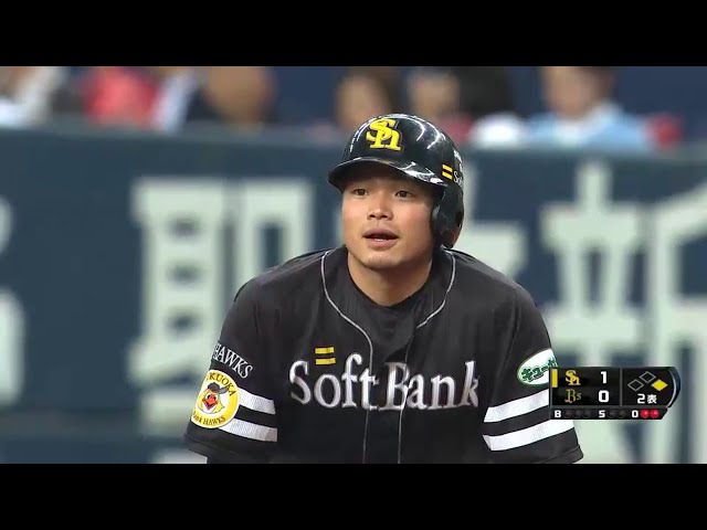 【2回表】ホークス吉村 先制タイムリー!! 2014/9/16 Bs-H
