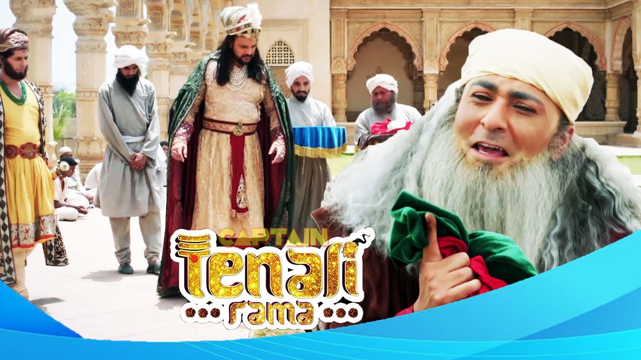 क्या बाबर का दिल जीत पायेंगे पंडित रामा कृष्णा ? Best of Tenali Rama | Full Episode