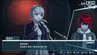 Re: [閒聊] 百日戰記 多周目雜談