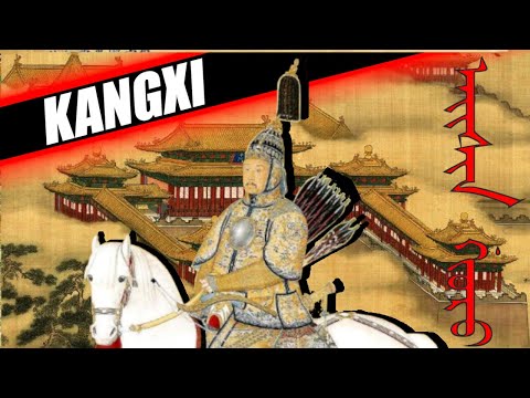 EMPEROR KANGXI DOCUMENTARY - LONGEST REIGNING MONARCH IN CHINA