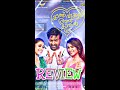 KaathuVaakula Rendu Kaadhal Malayalam Full Movie Review | Vignesh Shivan Vijay Sethupathy Anirudh