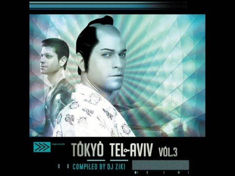 Vibe Tribe vs Gataka vs Electro sun vs Ziki - Tokyo Tel aviv