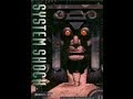 System Shock - Part 11 - Cyber hacking, jetpacking ...