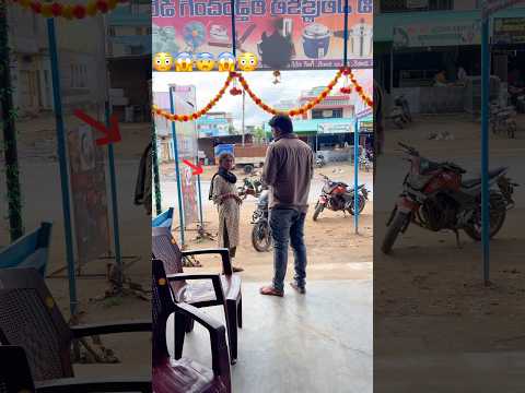 ఈమె షాప్😯దగ్గర ఎం చేసిందో😯చూడండి||electric shop in kodur||#viralshorts#youtubeshorts#electricshop