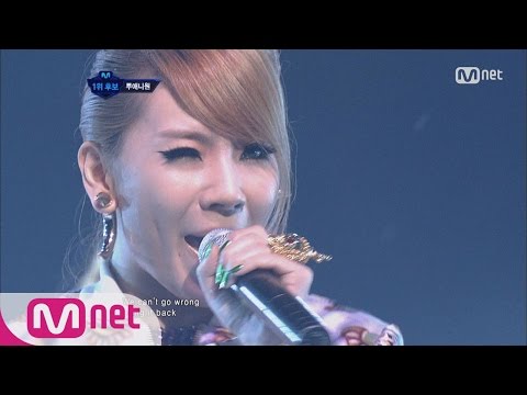 [STAR ZOOM IN] 2NE1 - I Love You (Feb 26, CL's Happy Birthday!) [M COUNTDOWN Ep.298] 160204 EP.48
