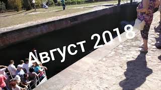 preview picture of video 'Августовский канал'