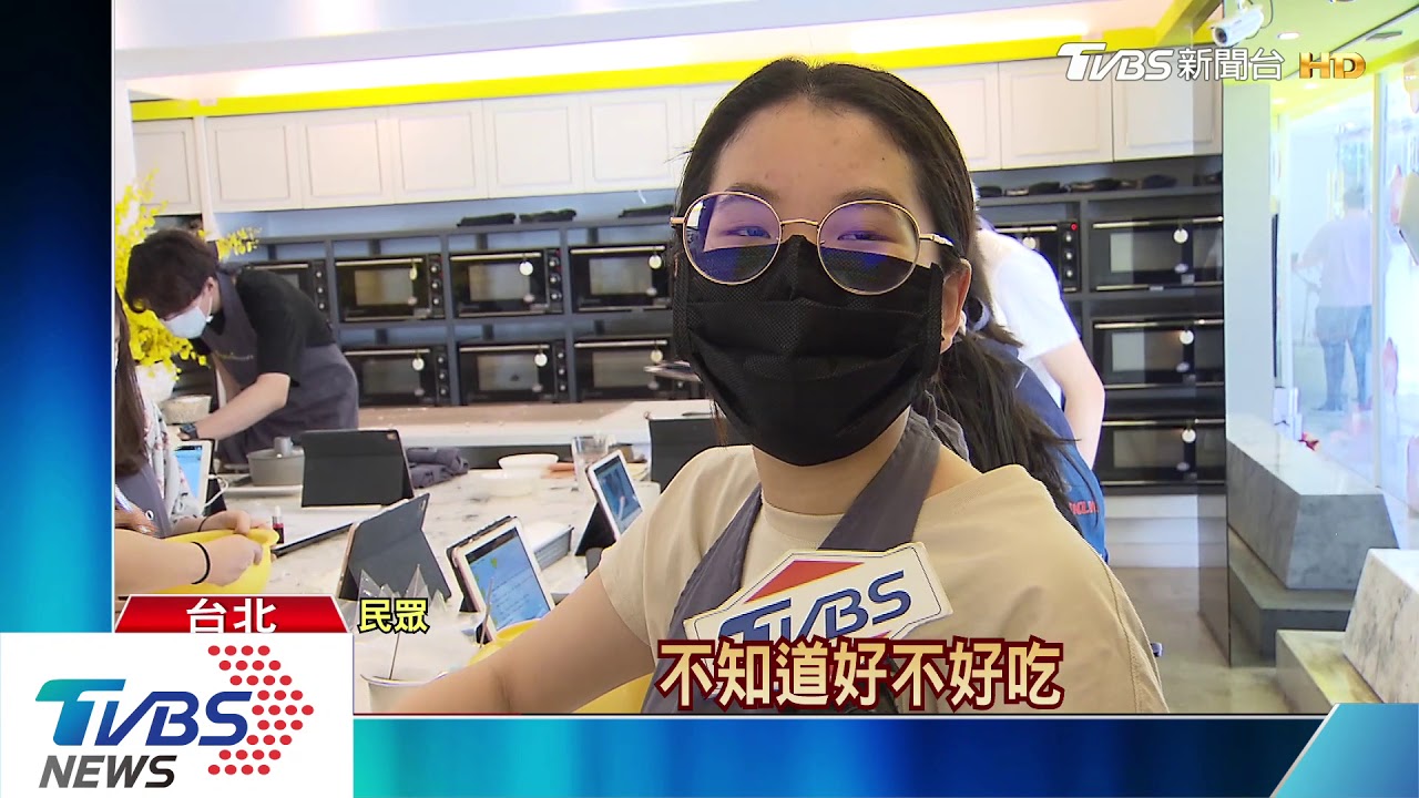 商機回流!DIY蛋糕教室客滿 餐廳訂位增