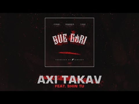 Tibor, Shegspir, Zimski - Axi Takav (feat. Shin)