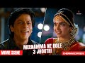 Is Rahul A Halwai Chennai Express Movie Scene Shah Rukh Khan Deepika Padukone