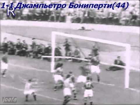 WC 1954 Switzerland vs. Italy 2-1 (17.06.1954) (re-upload)