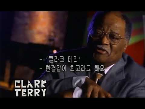 download lagu mp3 mp4 Monterey Jazz Festival 40 Legendary Years, download mp3 Monterey Jazz Festival 40 Legendary Years free download, download mp3 Monterey Jazz Festival 40 Legendary Years