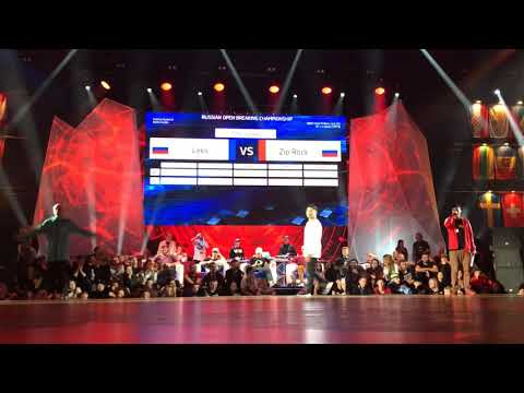 BBOY TUFF KID |JUDGE SOLO| ROBC 2019