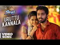 Sema Songs Uruttu Kannala Video Song G V Prakash Kumar Arthana Binu Valliganth