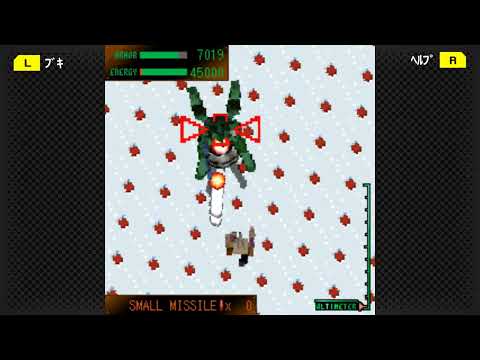 armored core mobile mission story 6-3