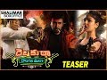 Debbaku Tha Dongala Mutha Movie Teaser Aditi Kalpika Mahesh Kathi Shalimar Film Express