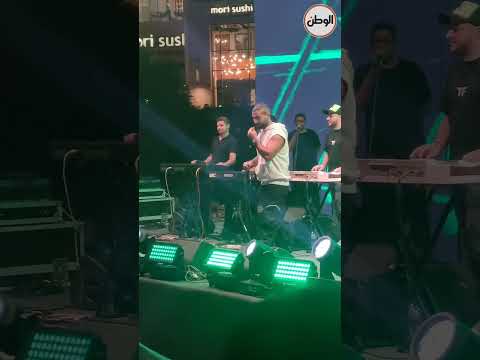 اسمع أغنية بحبك يا صاحبي بطريقة جديدة من أحمد سعد