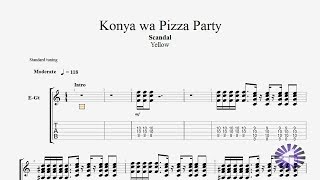 【Guitar】Konya wa pizza party 今夜はピザパーティー ギターtab譜 スキャンダル〚Scandal〛 by NipponTAB