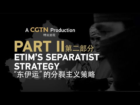 ETIM's separatist strategy