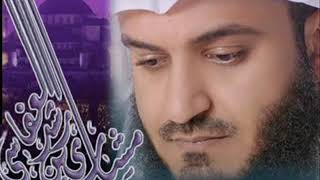 Download lagu Beautiful sleeping dua by mishary rashid alfasy mp3 Download lagu Beautiful sleeping dua by mishary rashid alfasy mp3