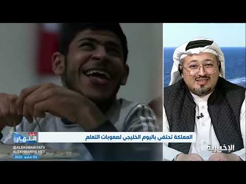 ماذا لو لم يكن لدينا عُسر القراءة؟