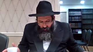 שער היחוד והאמונה פרק ג חלק ב הרב לימא וילהעלם שנת תש"פ