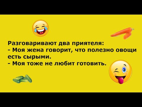 Вам кофе в постель... Выпуск 53