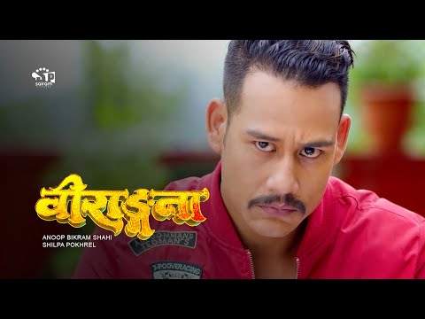 Watch Birangana