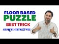 BEST SHORT TRICK TO SOLVE PUZZLE BY RAHUL SIR