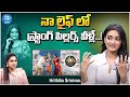 Hrithika Srinivas About Her Family Hrithika Srinivas Latest Interview IDream Clips