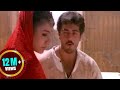 Priyuralu Pilichindi Movie Emicheya Mandune Gandhapu Galini Video Song Ajith Tabu