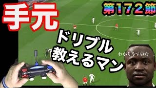 ウイイレ16 オーバメヤン ドルトムント モンタージュ تنزيل الموسيقى Mp3 مجانا