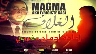 MAGMA - Leghlaf (2014)