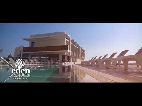 Eden Resort Promotional Full English