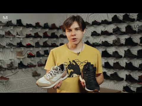 Огляд: Merrell Alpine 83 Sneaker Recraft