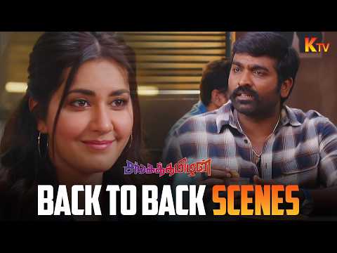 Sangathamizhan Movie Back to Back Scene | Vijay Sethupathi | Nivetha Pethuraj | KTV