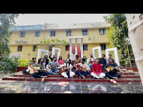 Bangla Folk Fusion (The Marathon Medley) | ফোক ফিউশন | Folk Mashup
