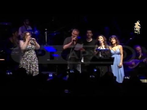 90 Years of Mikis Theodorakis - In the Garden of the Athens Concert Hall (2015)