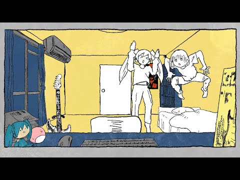 If That Sound Rings Out