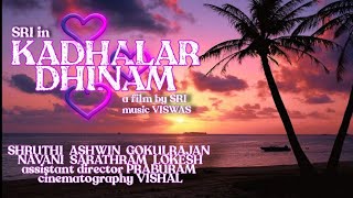 trailer movie image - 2