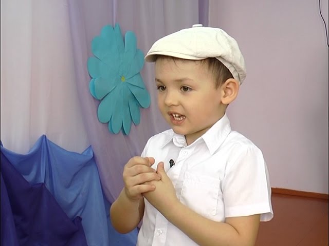 Звезда детсадовской сцены