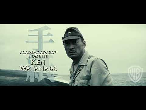 Letters from Iwo Jima trailer frame: General Kuribayashi looking over black-sand trenches