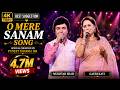 O MERE SANAM ओ मेरे सनम By GAURI KAVI MUKHTAR SHAH SANGAM SONGS BALAJI CREATORS RAJ 