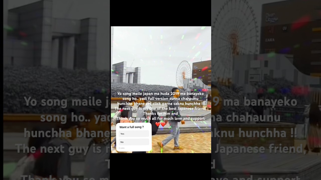 Asita Mata (Japanese song) || Sujan & Gachhan #明日又 #あしたまた #song #nepaljapan