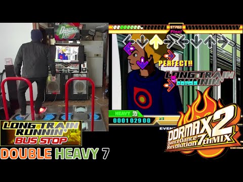 HN!! DDR MAX2 - LONG TRAIN RUNNIN'  DOUBLE HEAVY 7