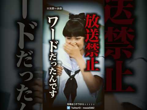 「誰が番組を盗むのか?」: シリン・デイヴィッドが次回の司会を務める