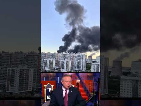 Мэр Петербурга Беглов доволен ПВО. ПМЭ Форум.