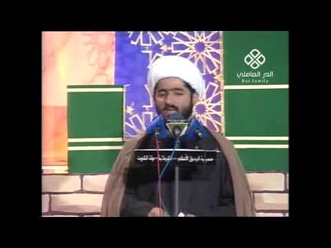 ⁣عيد الغدير الأغر ,فوائد ولائية ,الشيخ أحمد الدر العاملي